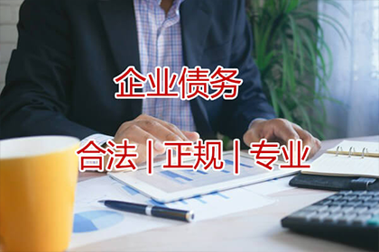 如何收回欠款避免诉讼风险